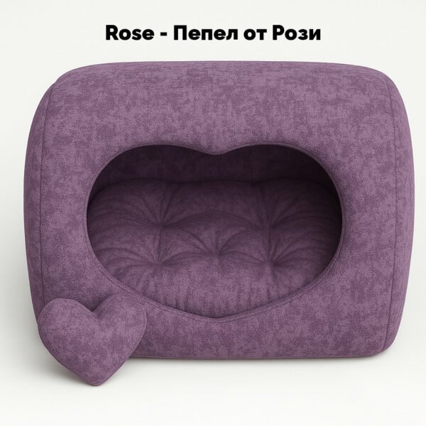 Легло Melani - Сърце Къщичка + Подарък, Размер S, 10 Цвята